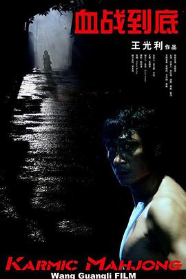 亚洲日本欧美在线